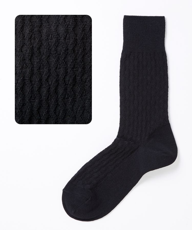 ダイヤグラム柄