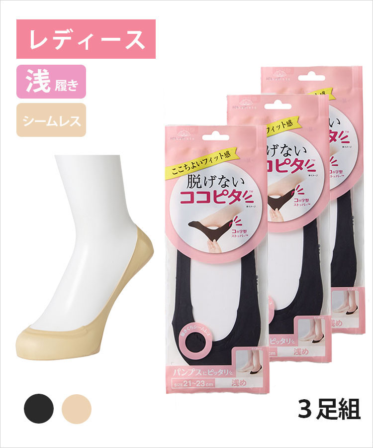 ここあ k430421.webp