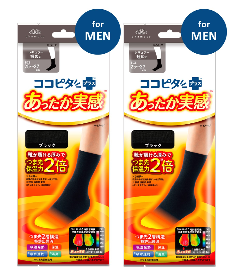 ゴゴ 9227636 9193375 9197339 ZX125US Excavator Parts Main Pump