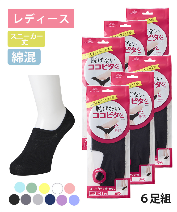 めんたいこです　その他の方は購入されないで下さい 博多あごおとし 明太子 辛子明太子 450g まるきた水産 あご
