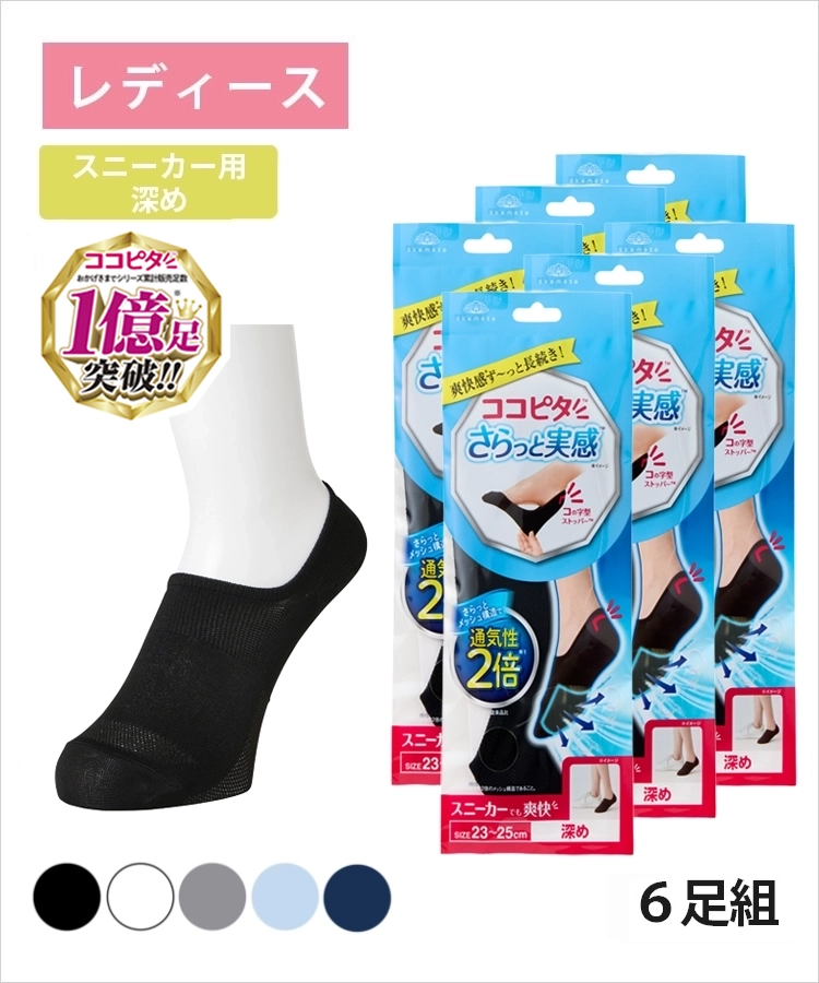 ここら 新着情報“ミラココアココアプラスX”2011年式ブラックマイカメタリック