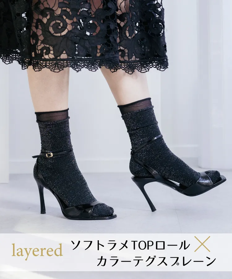 17℃ レディース ソックス ソフトラメTOPロール｜靴下の岡本公式