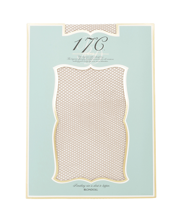 サンドベージュ