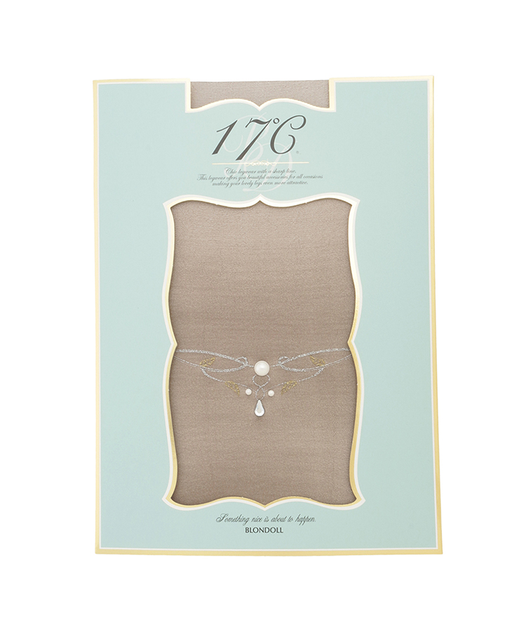 サンドベージュ