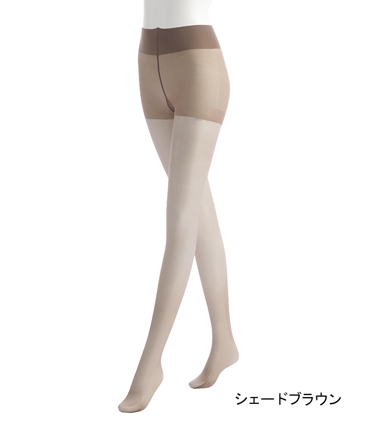シェードブラウン