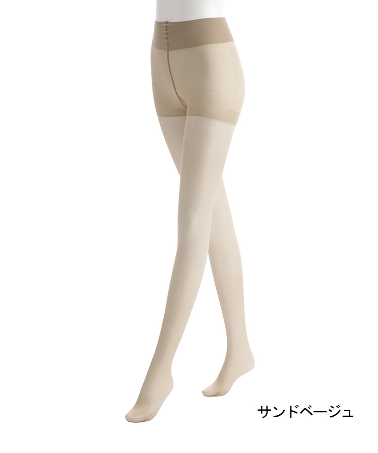 サンドベージュ