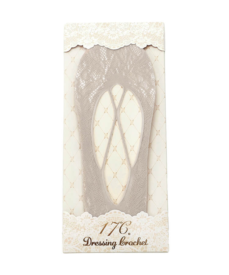 サンドベージュ