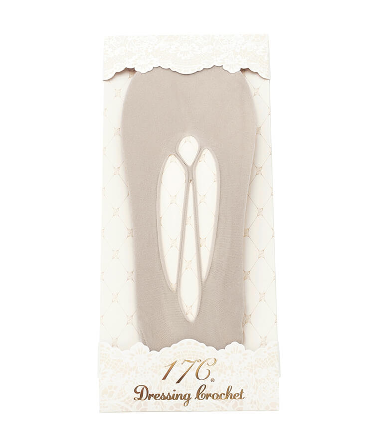 サンドベージュ