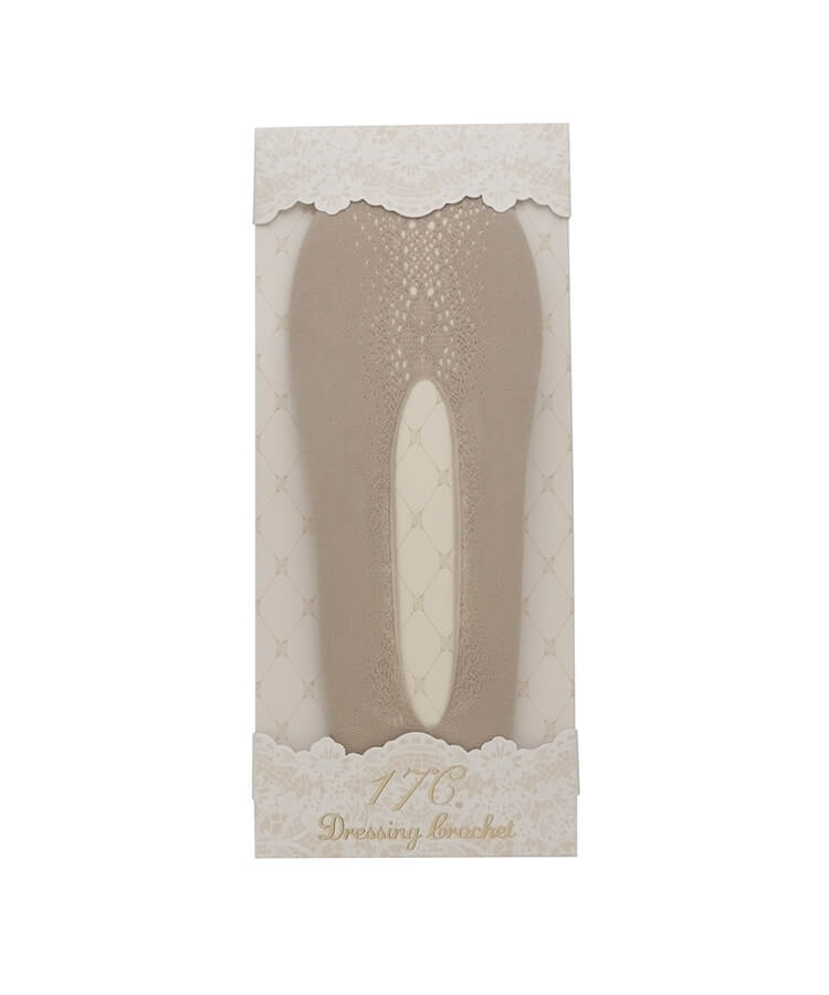 サンドベージュ