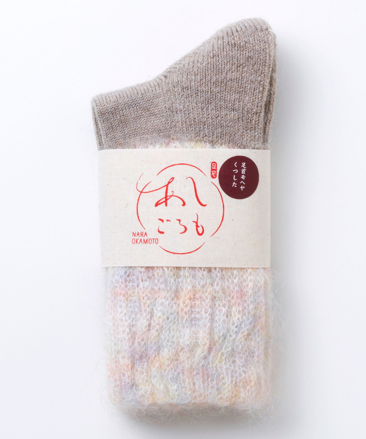 サンドベージュ