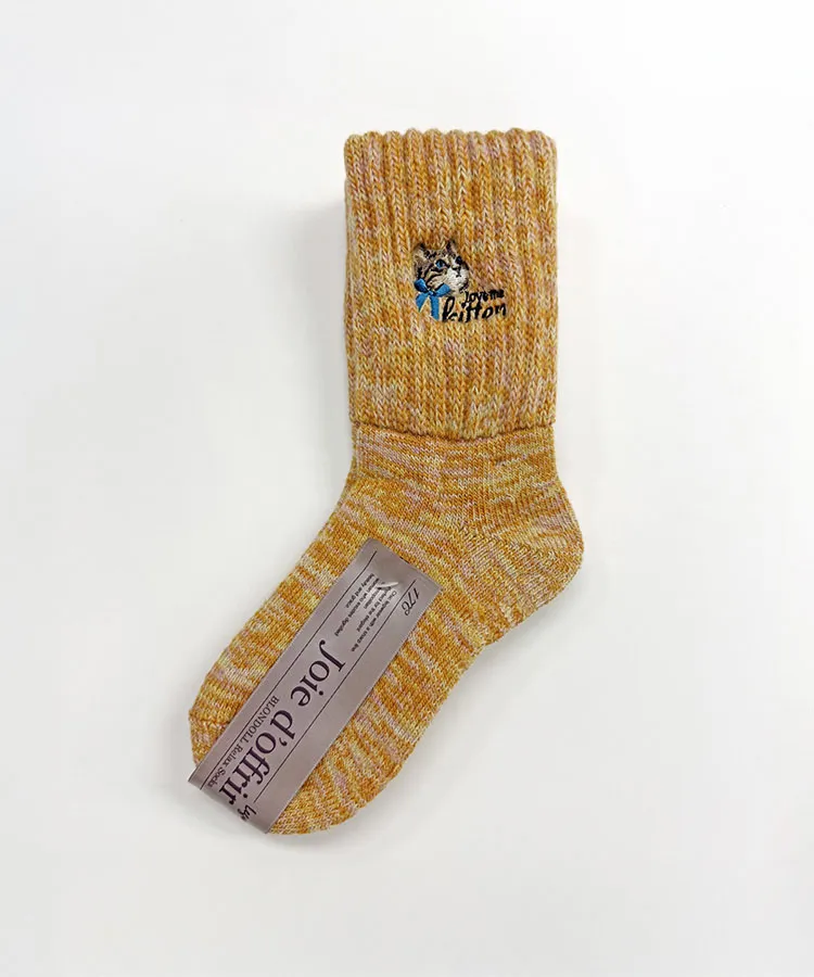 パステルオレンジ