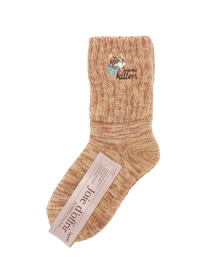 シェードブラウン