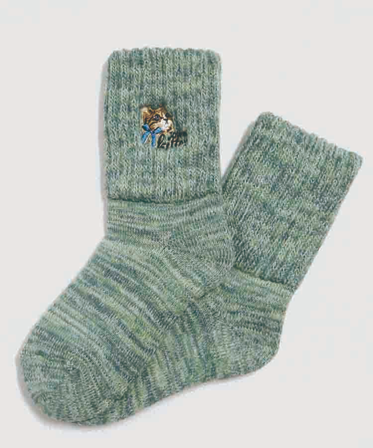 ターコイズブグリーン