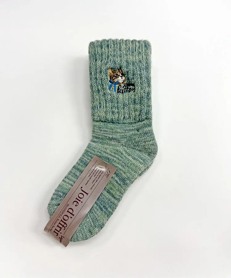 ターコイズグリーン