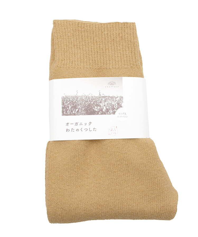 あしごろも レディース レギンス オーガニックロング丈のニット