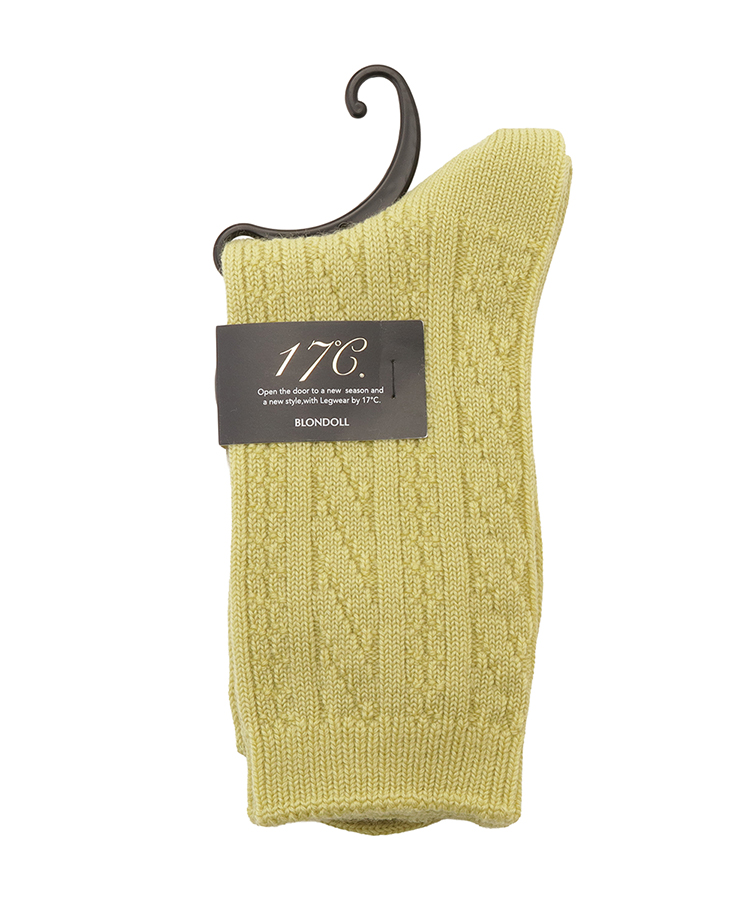 イエローグリーン