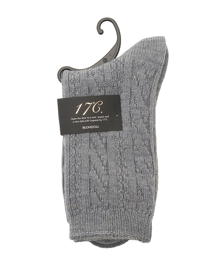 ミディアムグレー