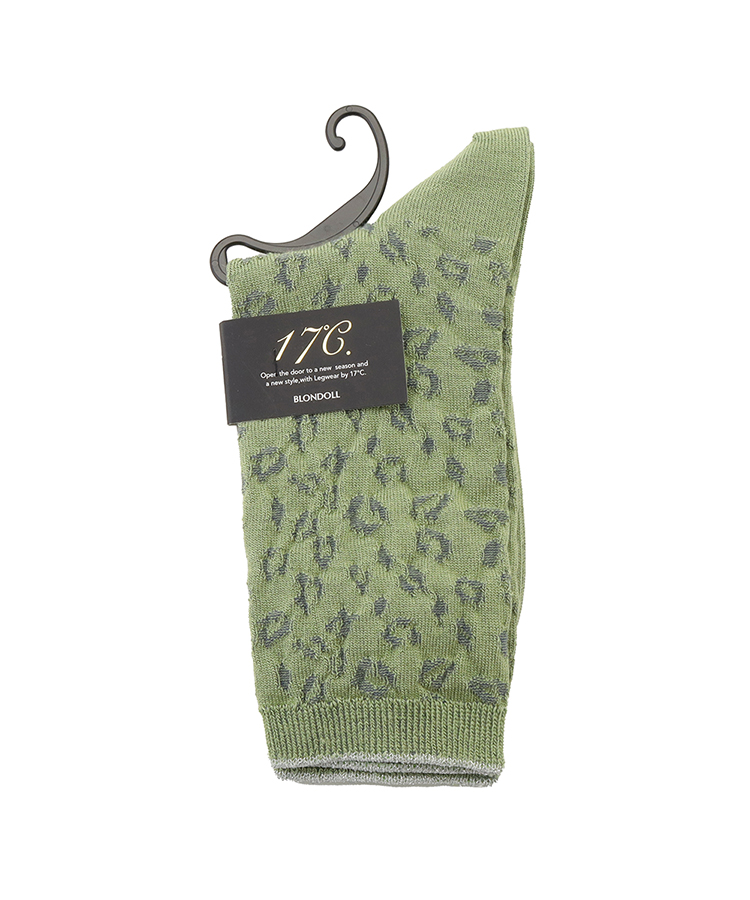 スモークグリーン