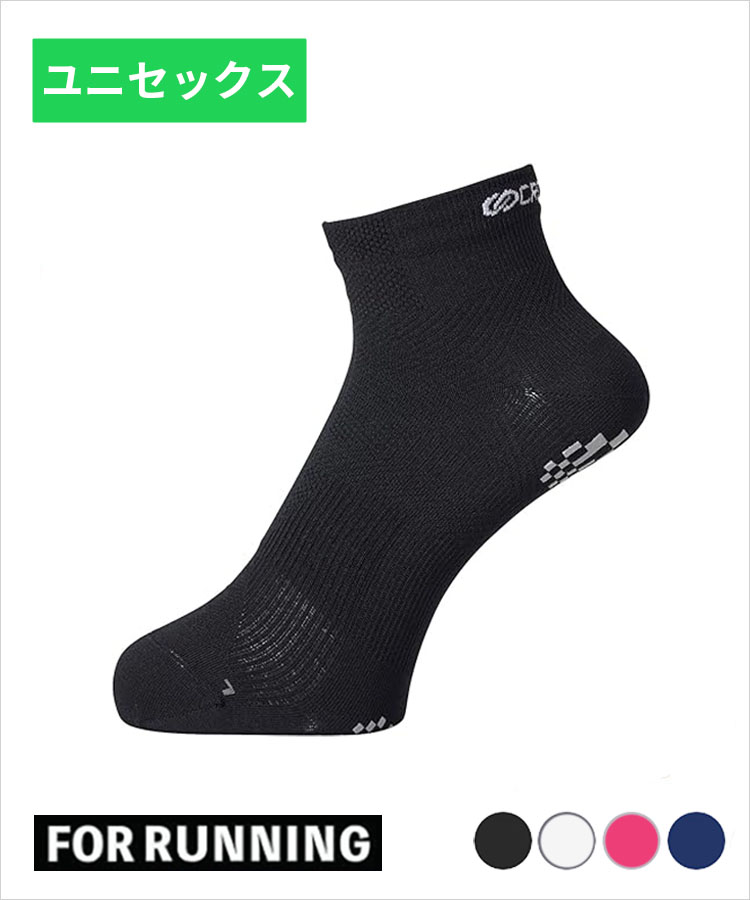 てつこ レディース3足組つま先かかとパイルスニーカーソックス