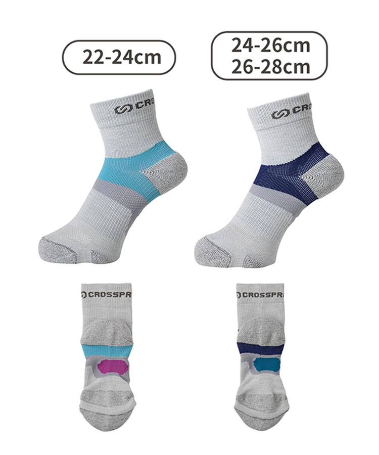 22-24cm / 24-26cm・26-28cm Ｌグレー