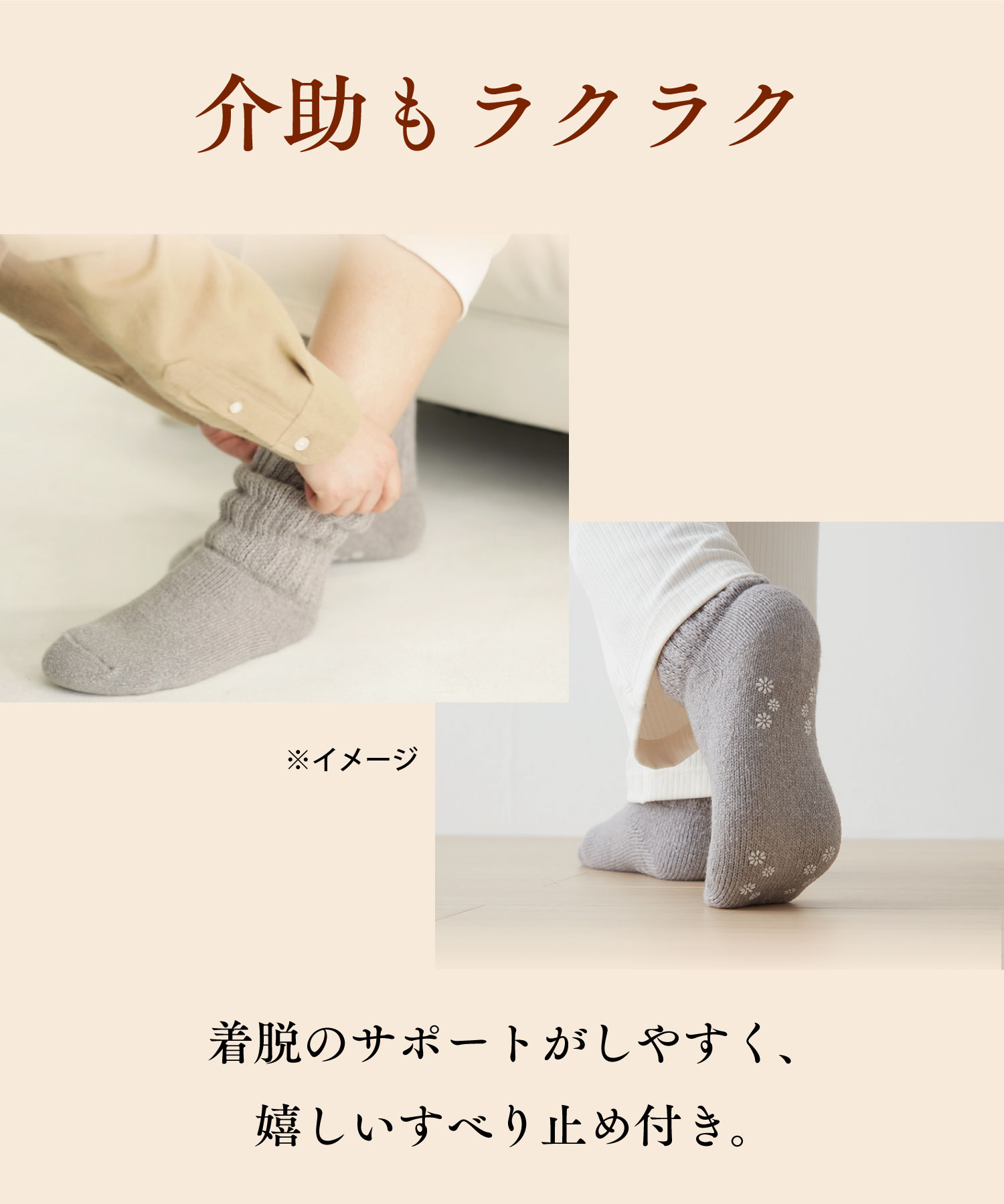 はつこ セール価格☆SMART WALK スマートウォーク スニーカー
