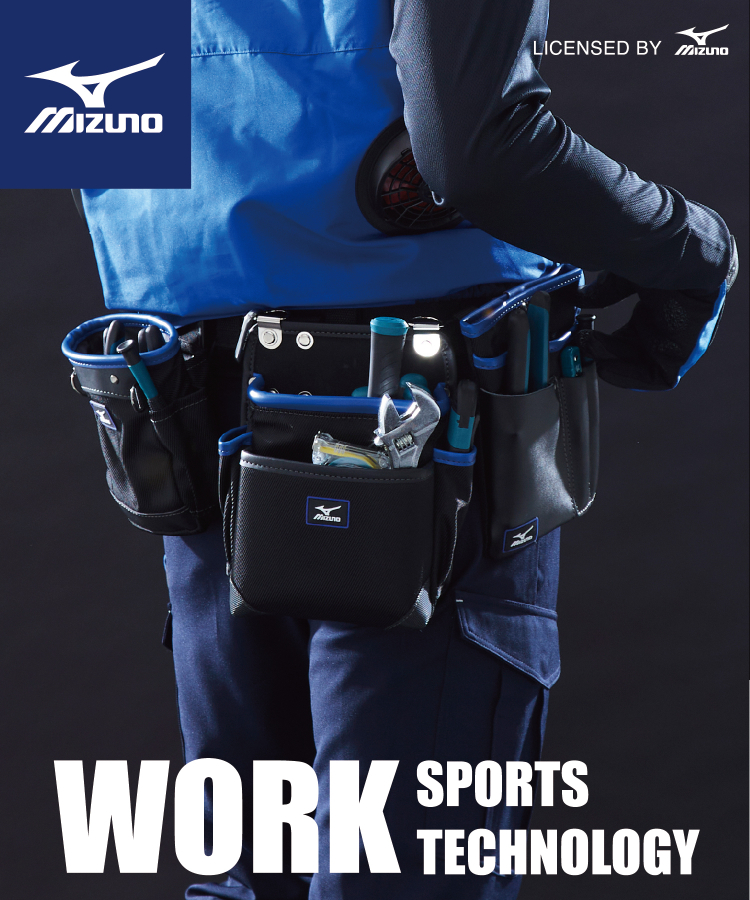 3足組】MIZUNO WORK メンズ ワークソックス 12cm丈 安全靴用