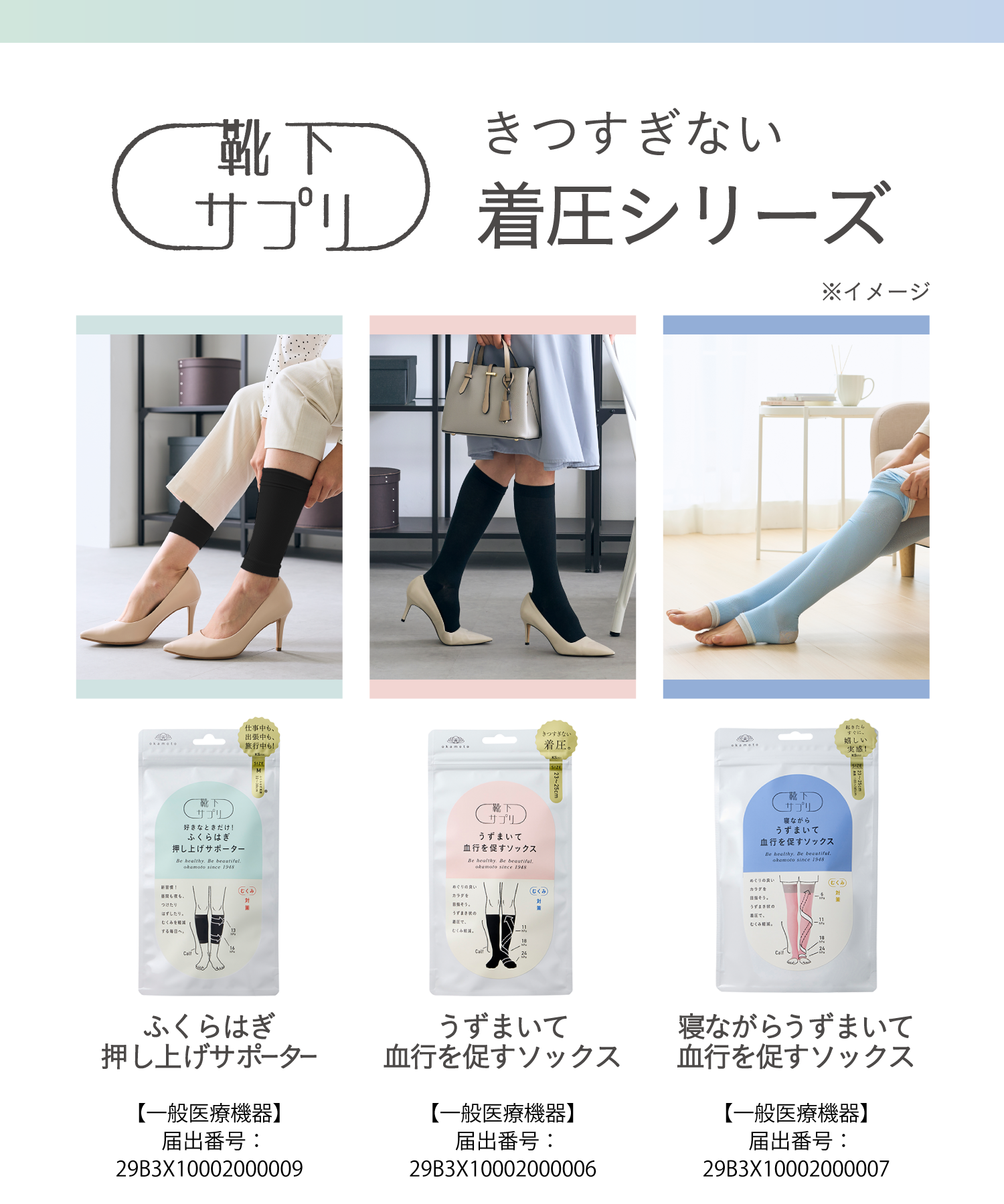 ピンク
