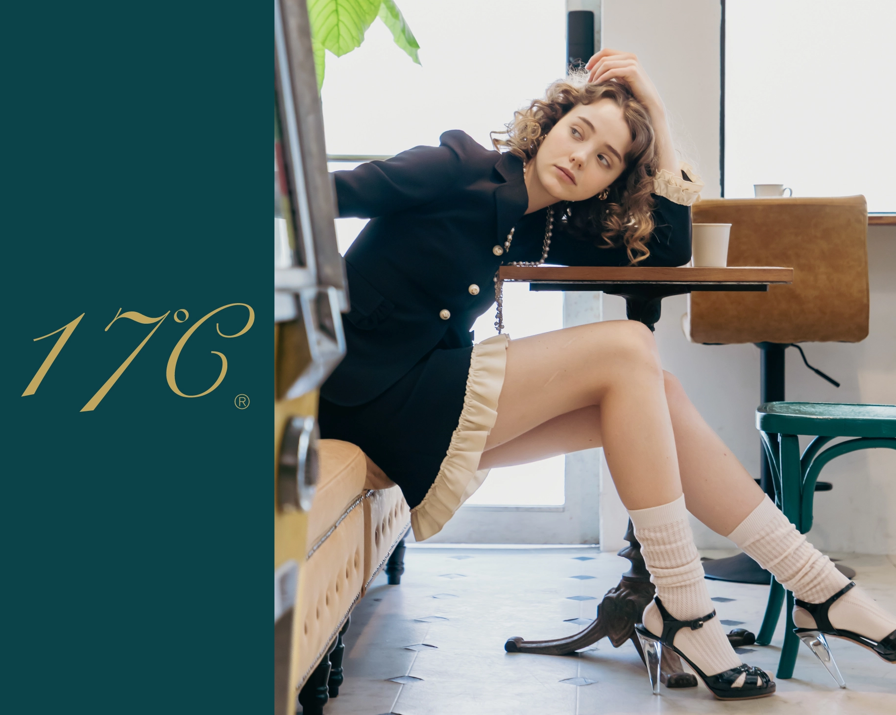 17℃ ブランドイメージ