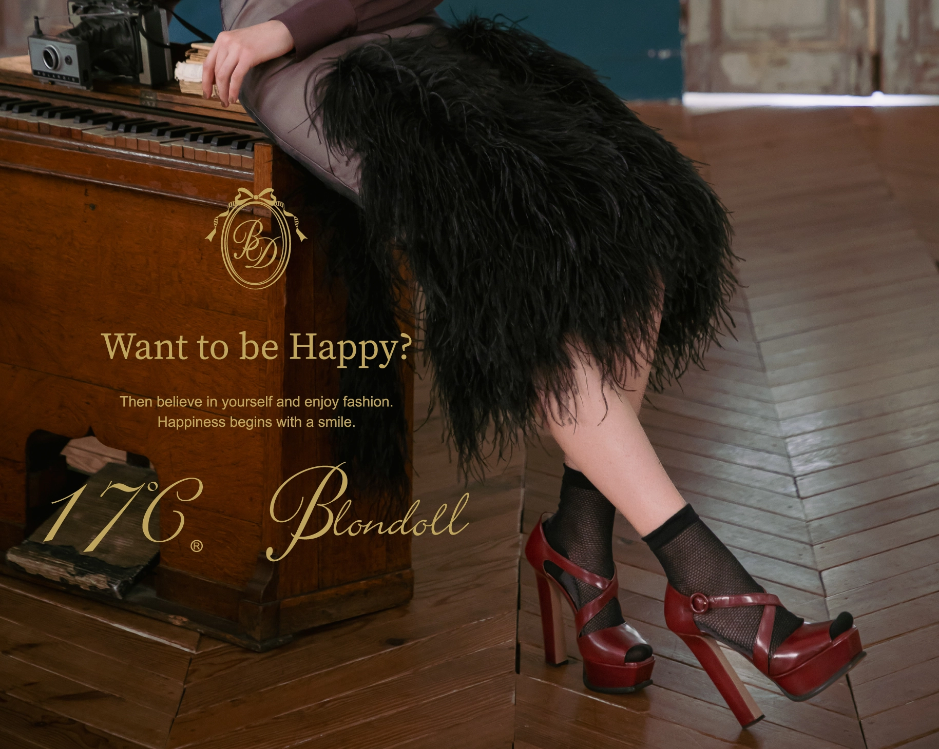 ブロンドール メインビジュアル