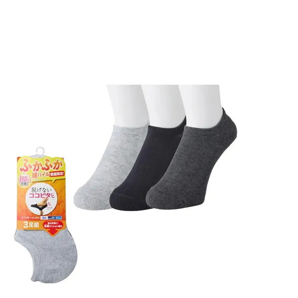 ココピタ メンズ スニーカー用深め
