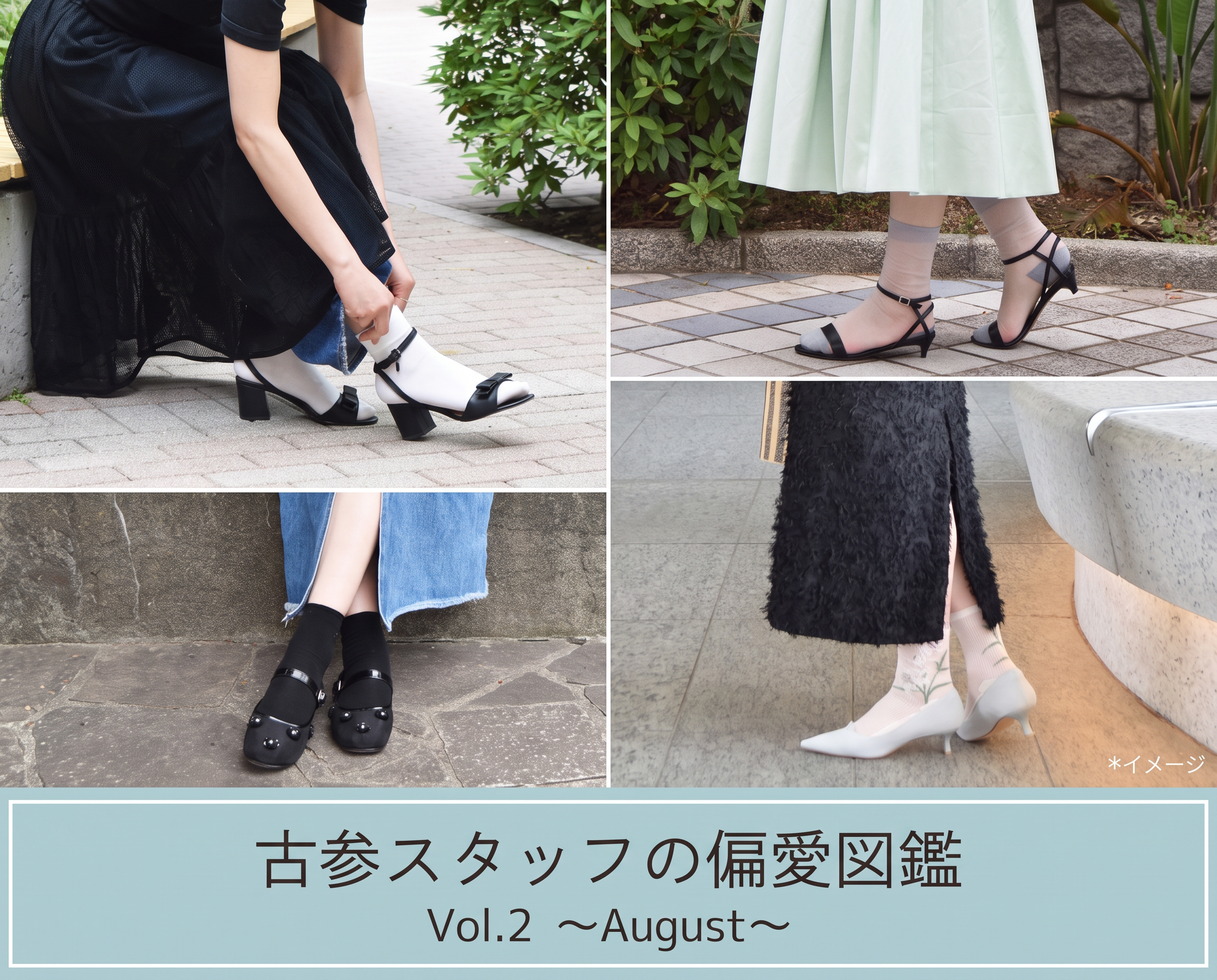 17℃