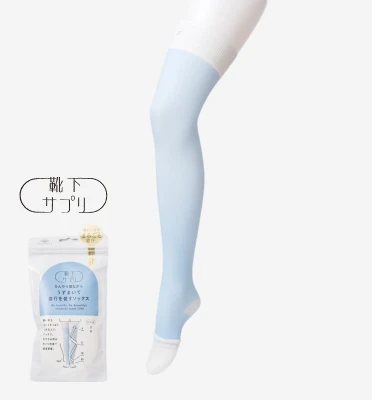 寝ながらうずまいて血行を促すソックス 商品写真