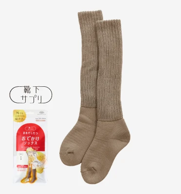 まるでこたつ おでかけソックス 商品写真