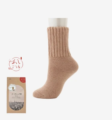 ふんわり オーガニックソックス 商品写真