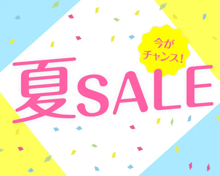 靴下の岡本公式オンラインショップ