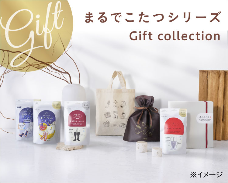 靴下詰め合わせ　tomo 靴下の岡本公式オンラインショップ